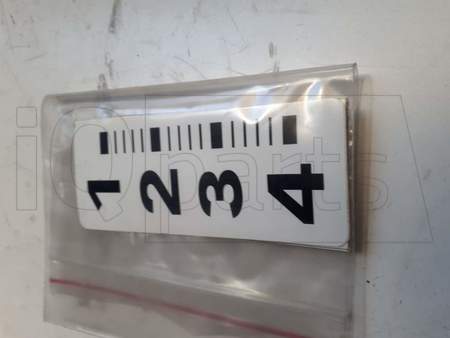 Aufkleber VERSTELLSKALA