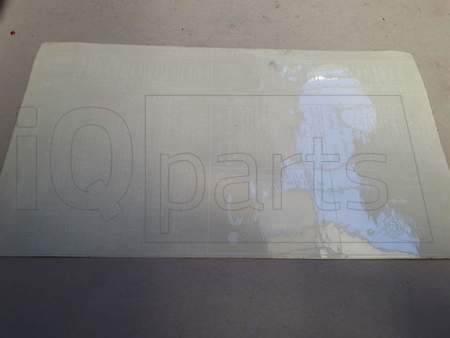 Aufkleber AUSSAATTABELLE